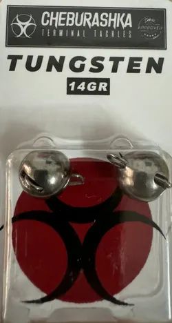 Plomos cheburashka