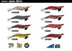 AKAMI Zebra Stripe – Pajarita Eging Profesional para Sepias y Calamares