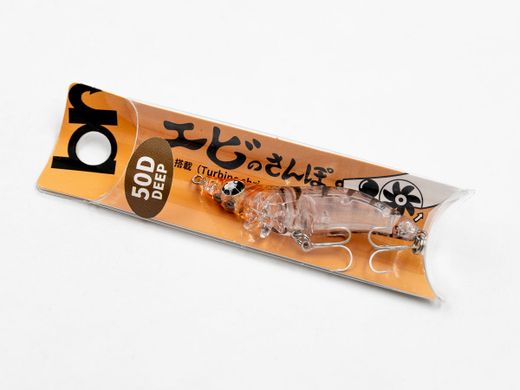 Breaden Ebi No Sanpo 50D – Señuelo ultraligero tipo camarón – Sistema T3S Turbine Shrimp Swimming – 50 mm / 3,5 g – Acción realista para spinning LRF
