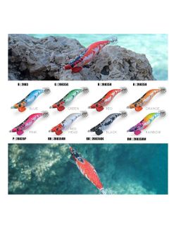 Señuelo eging DTD X-EGI para calamares y sepias – Diseño contrastado y alta visibilidad