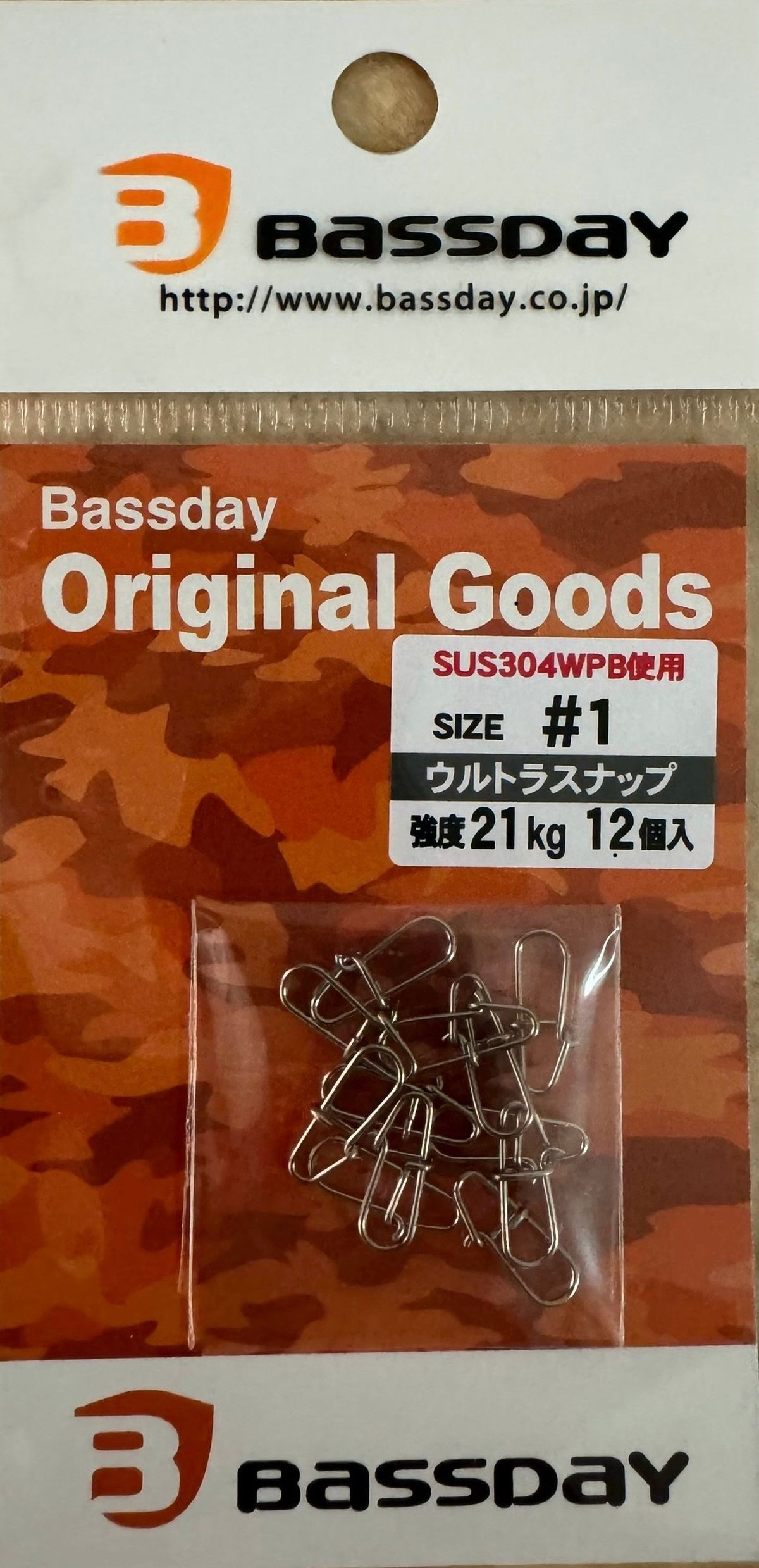 Bassday Ultra Snap Strong Acier Inoxydable Taille 000 (5410