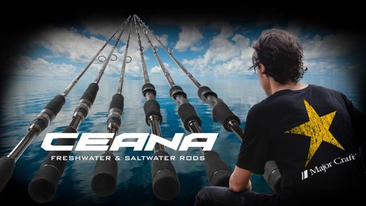 Caña de Spinning Major Craft Ceana SW Hard Rock – Acción rápida – Anillas Fuji K Fazlite – Portacarretes DPS/VSS – Acabado negro mate