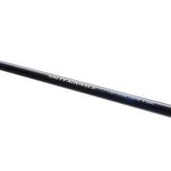 Shimano Salty Advance Eging 2.51 m – Caña spinning para calamar – Carbono High Modulus Full Carbon con anillas Fuji y acción moderada rápida