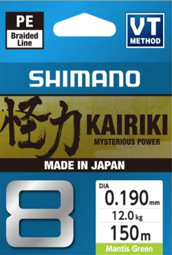 Shimano Kairiki 8 150 m Mantis Green – Línea trenzada de 8 hebras con tecnología VT Construction – Alta sensibilidad y bajo ruido