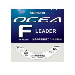 Shimano Línea Ocea EX Fluoro Leader 50m Clear – Bajo de línea de fluorocarbono premium (0.293mm 12lb)