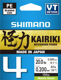 Shimano Kairiki 4 – Trenzado de pesca 150 m – 4 hebras con tecnología VT Construction – Colores Amarillo, Verde Mantis, Multicolor o Gris Acero