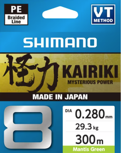Shimano Kairiki 8 300 m Mantis Green – Línea trenzada de 8 hebras con tecnología VT Construction – Alta sensibilidad y bajo ruido
