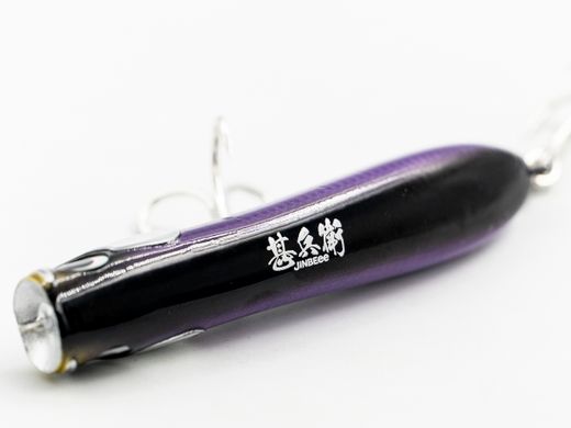 Señuelo Jinbee Tobiee 90 – 30 g – Hundido – Skipping y Twiching – Alma de acero 1.2 mm